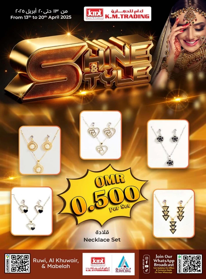 KM Trading Shine & Style