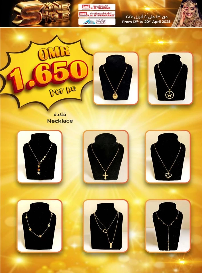 KM Trading Shine & Style