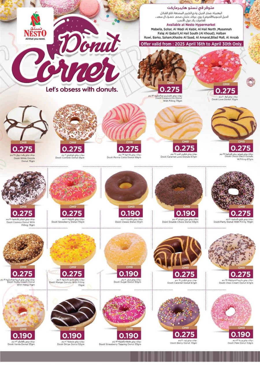 Nesto Donut Corner Promotion