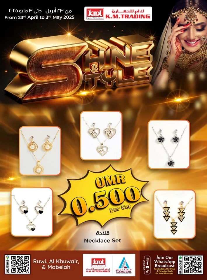 KM Trading Shine & Style