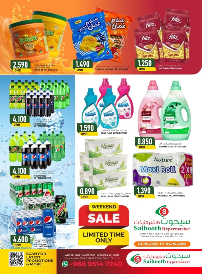 Saihooth Hypermarket Weekend Sale