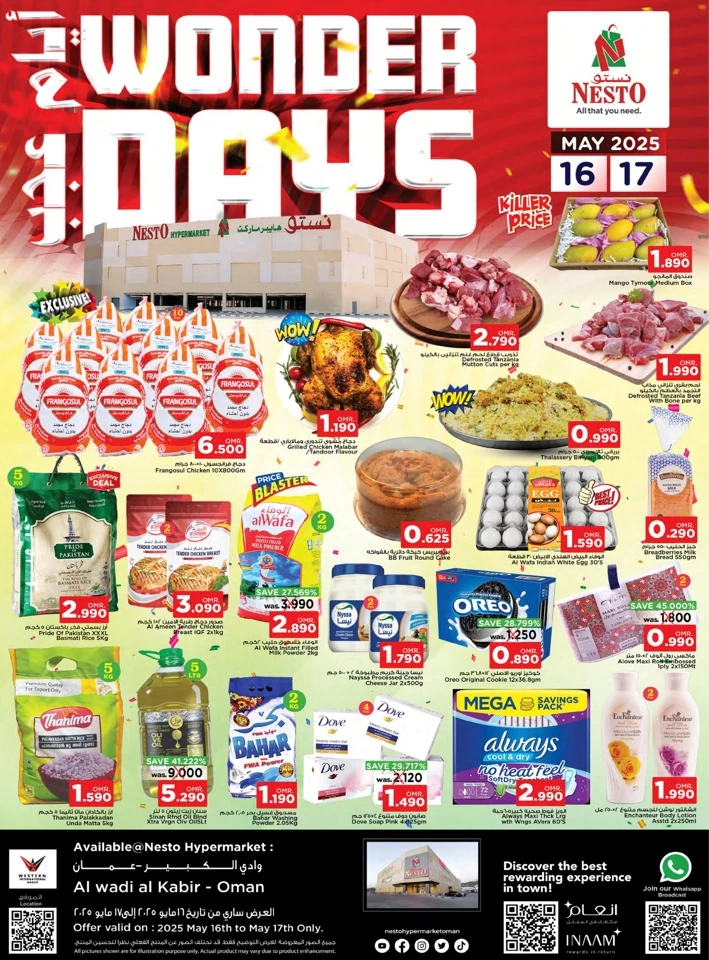 Nesto Wonder Days Promotion