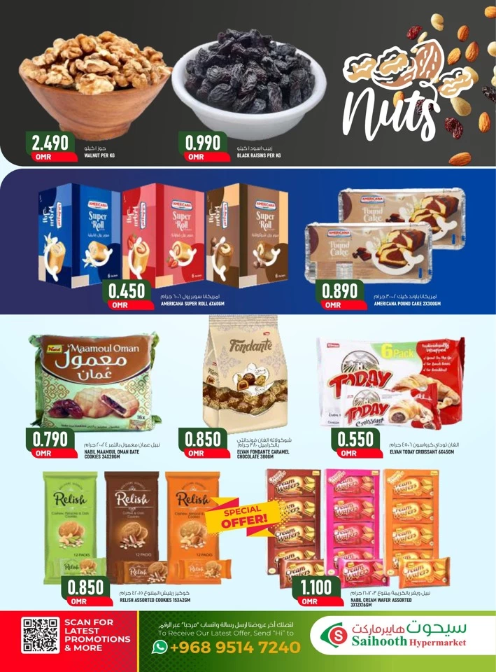 Saihooth Hypermarket Fresh Market
