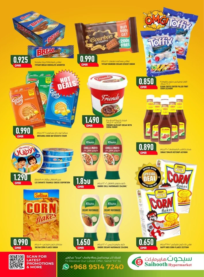 Saihooth Hypermarket Fresh Market