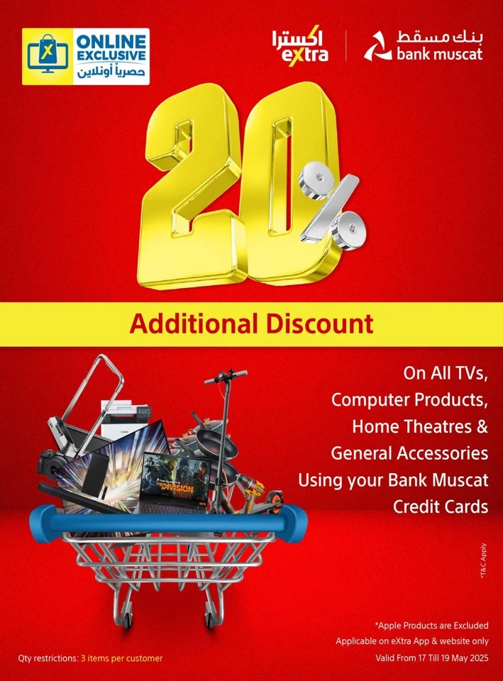 Online Exclusive 17-19 May 2025