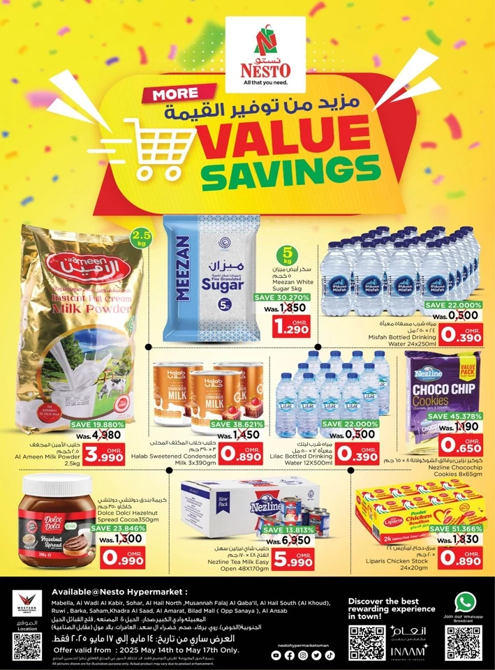 Nesto More Value Savings
