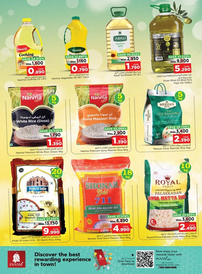 Nesto More Value Savings