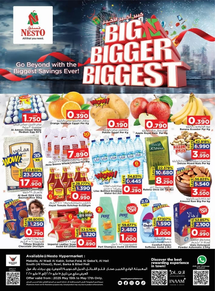 Nesto Biggest Shopping Offer
