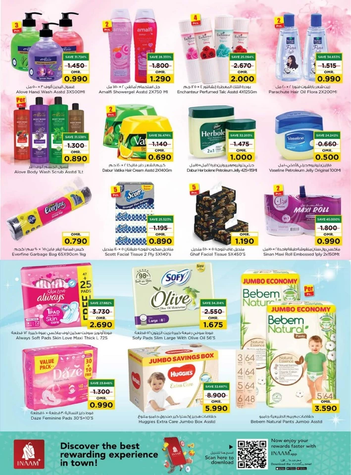 Nesto Biggest Shopping Offer