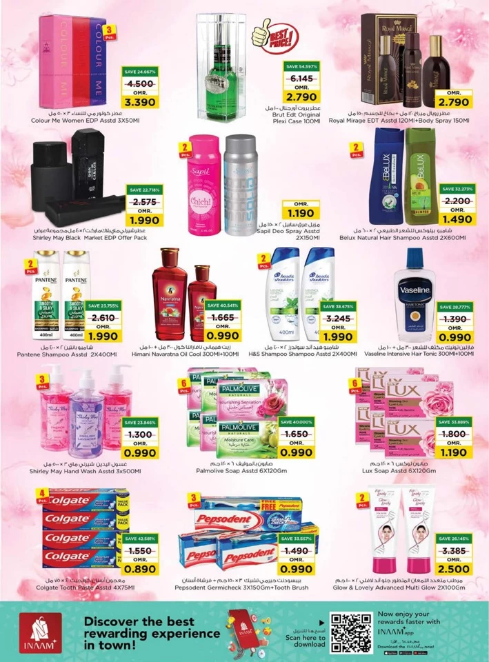 Nesto Biggest Shopping Offer