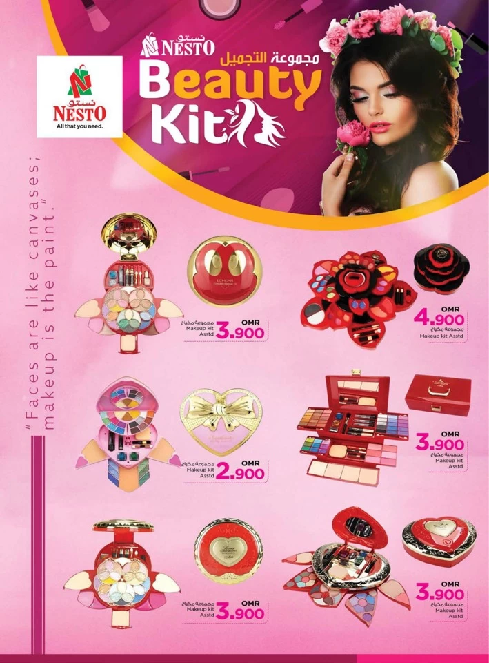 Nesto Biggest Shopping Offer