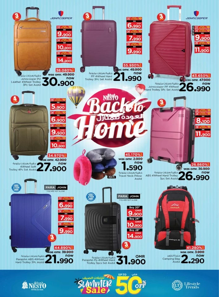 Nesto Biggest Shopping Offer