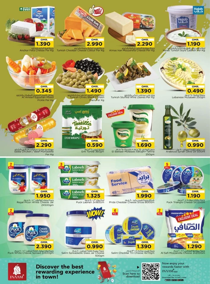 Nesto Biggest Shopping Offer