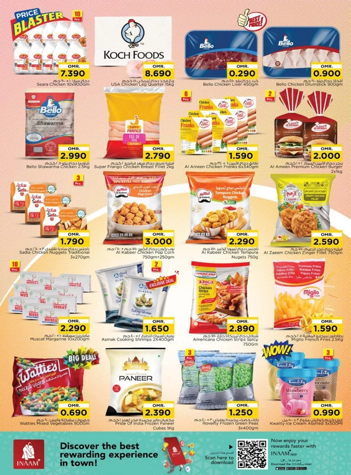 Nesto Biggest Shopping Offer