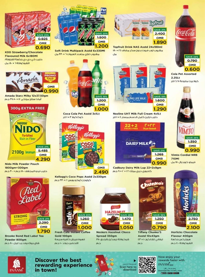 Nesto Biggest Shopping Offer