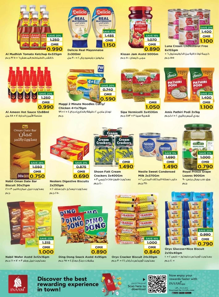 Nesto Biggest Shopping Offer
