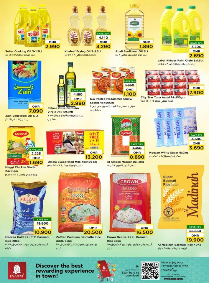 Nesto Biggest Shopping Offer