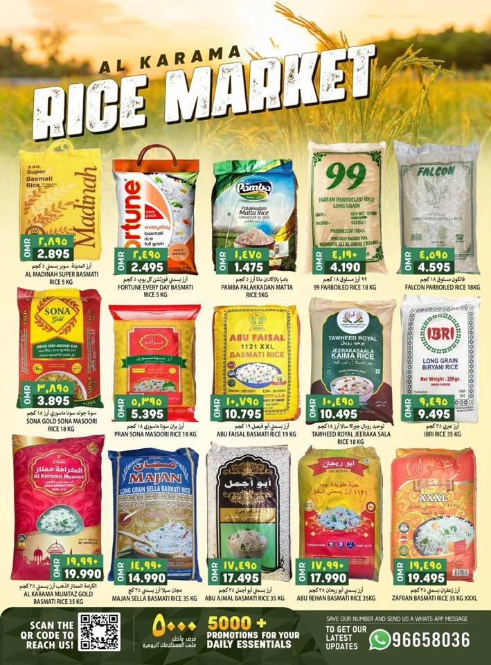 Al Karama Unbelievable Prices