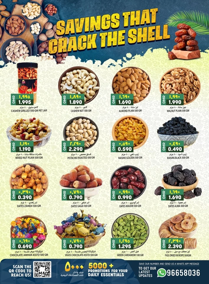 Al Karama Unbelievable Prices