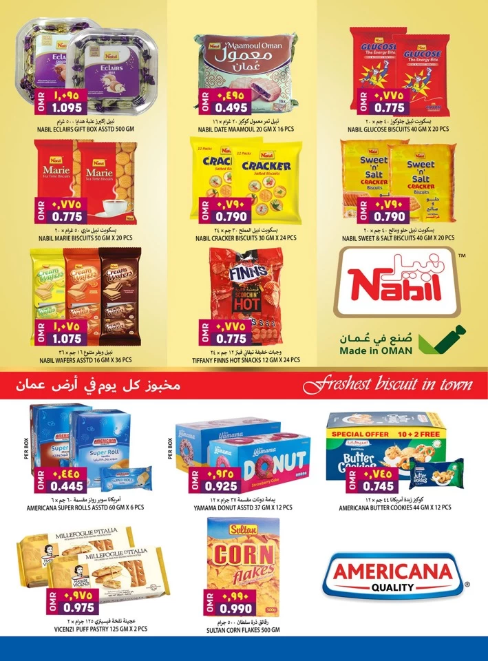 Al Karama Unbelievable Prices