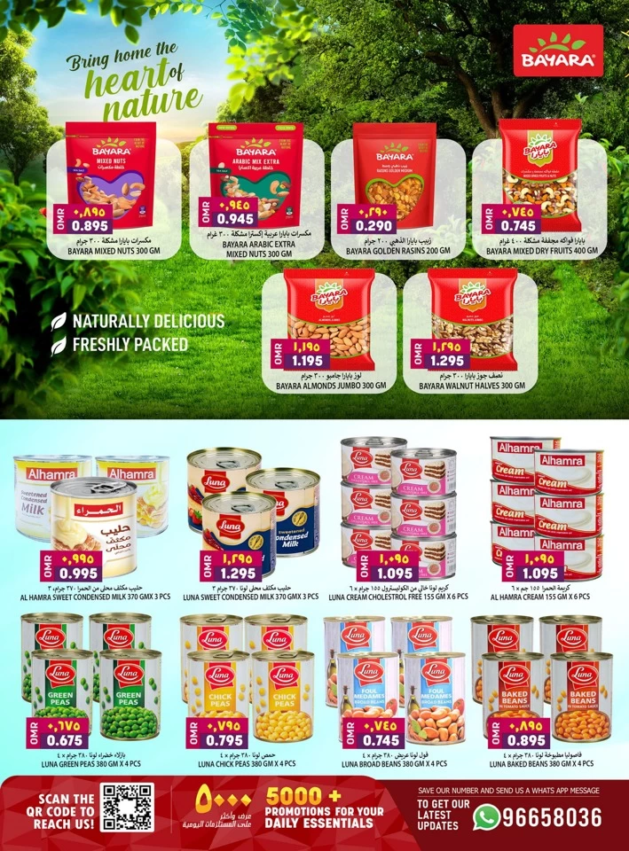 Al Karama Unbelievable Prices