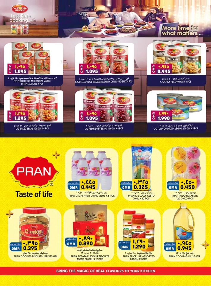 Al Karama Unbelievable Prices