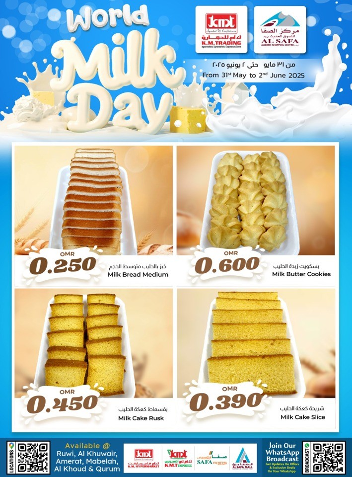 World Milk Day Offers