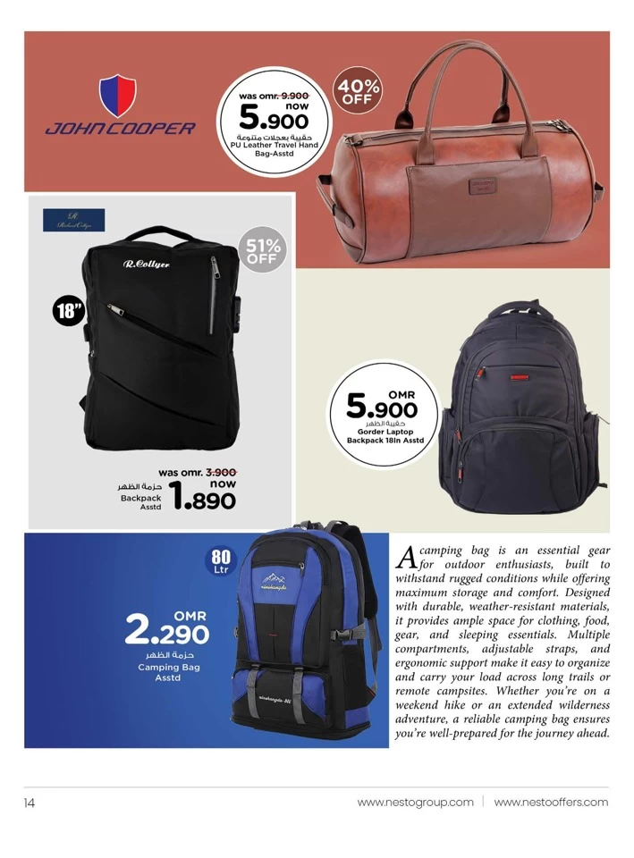 Nesto Back To Home Deals