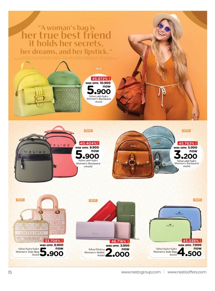 Nesto Back To Home Deals