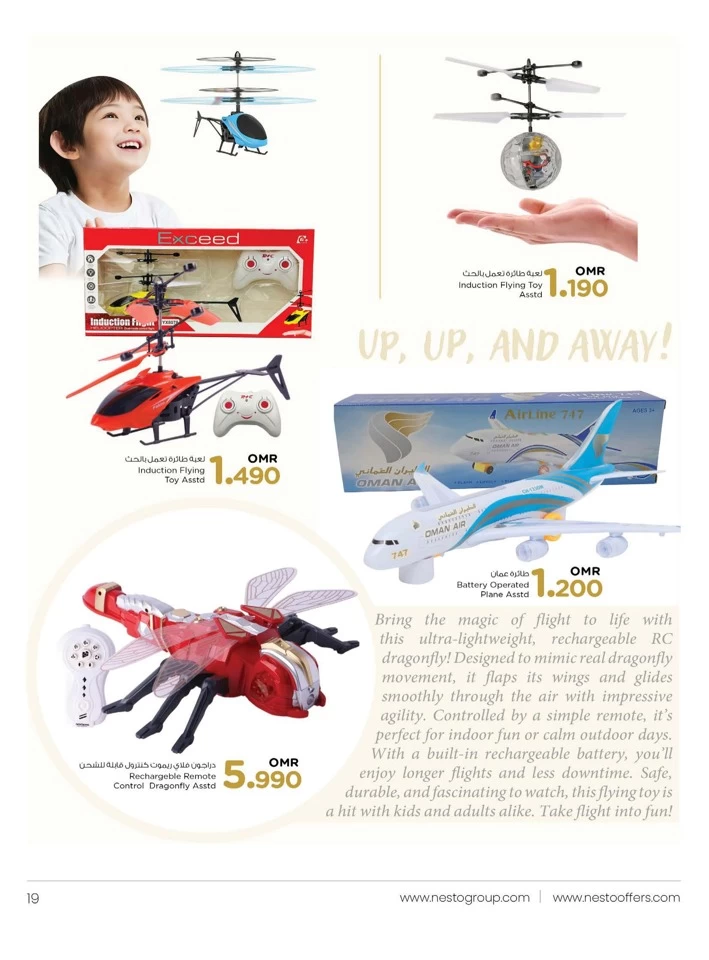 Nesto Back To Home Deals