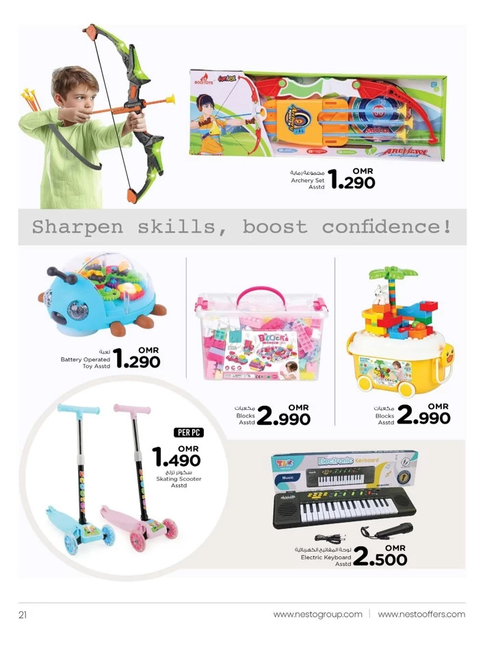 Nesto Back To Home Deals