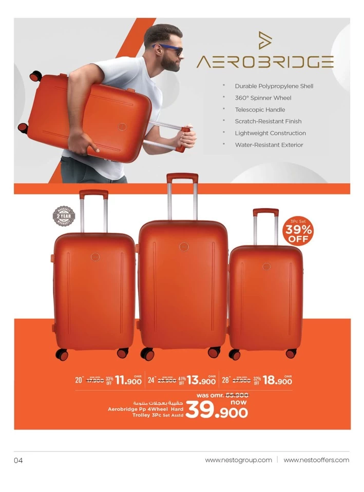 Nesto Back To Home Deals