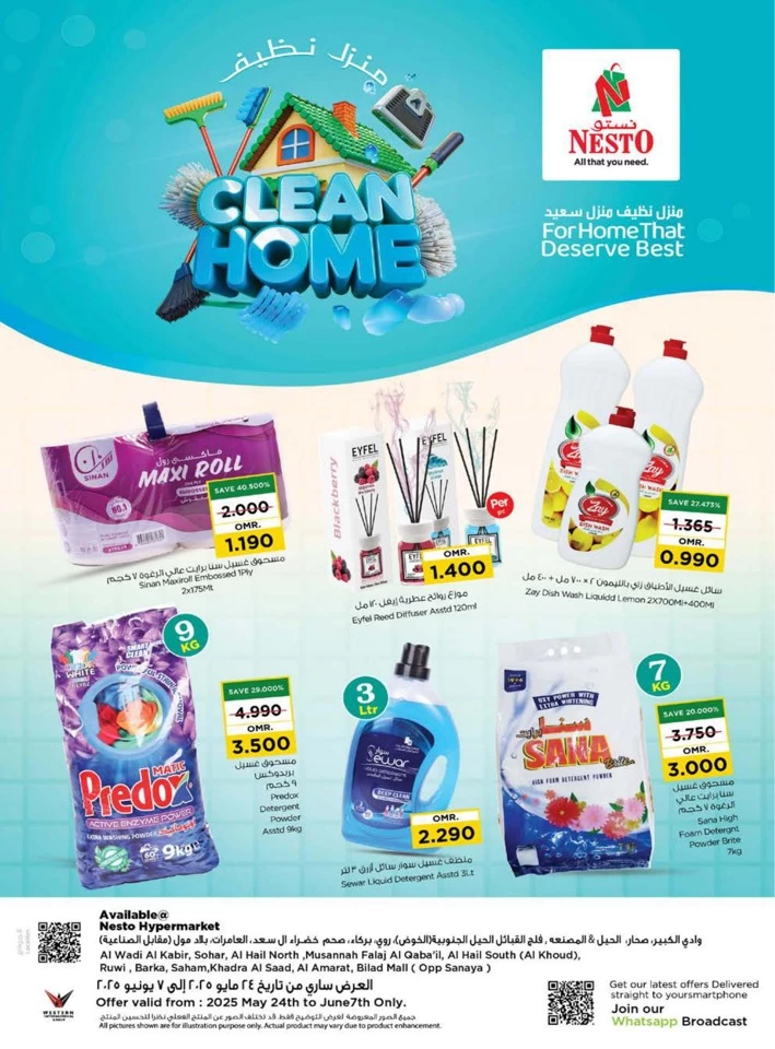 Nesto Clean Home Promotion