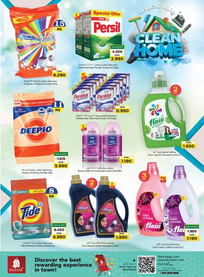Nesto Clean Home Promotion