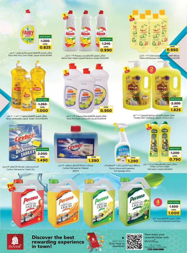 Nesto Clean Home Promotion