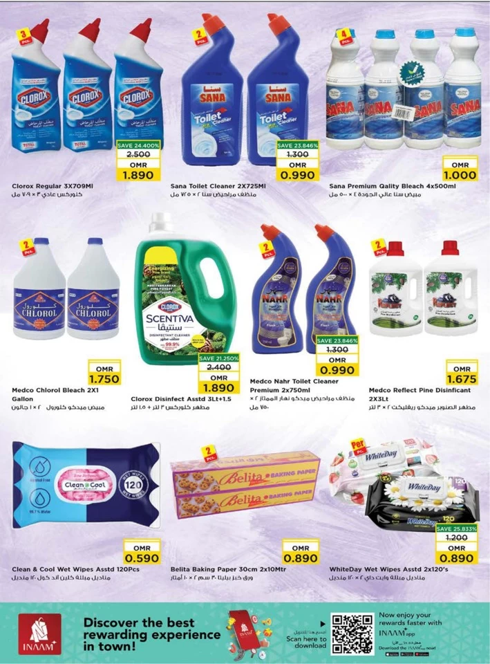 Nesto Clean Home Promotion