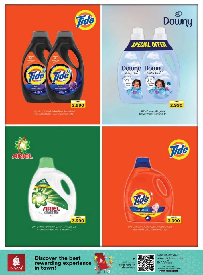 Nesto Clean Home Promotion
