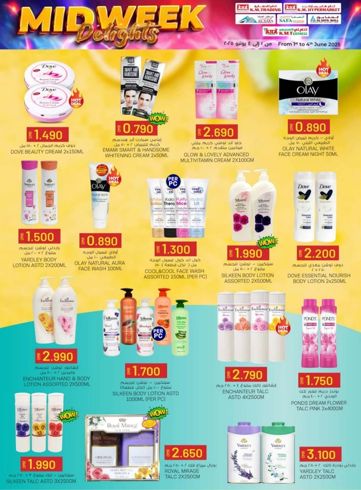 KM Trading Midweek Delights