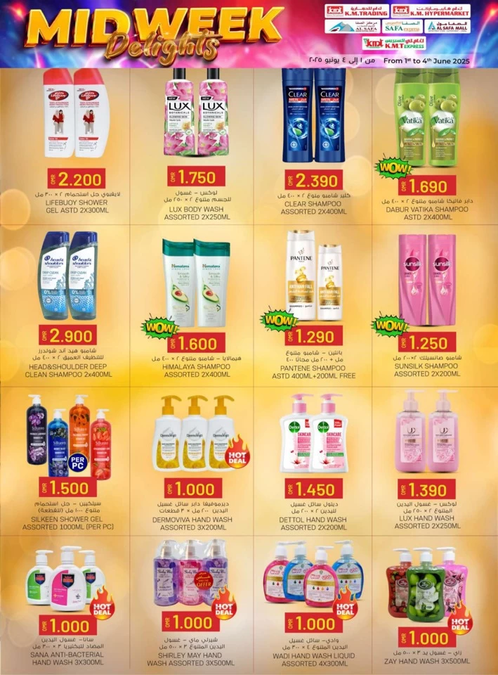 KM Trading Midweek Delights