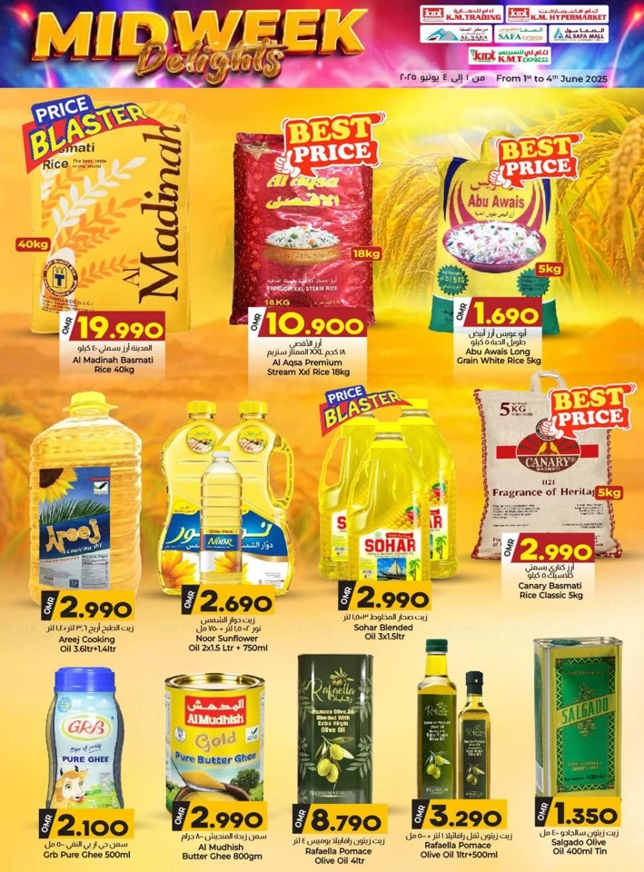 KM Trading Midweek Delights