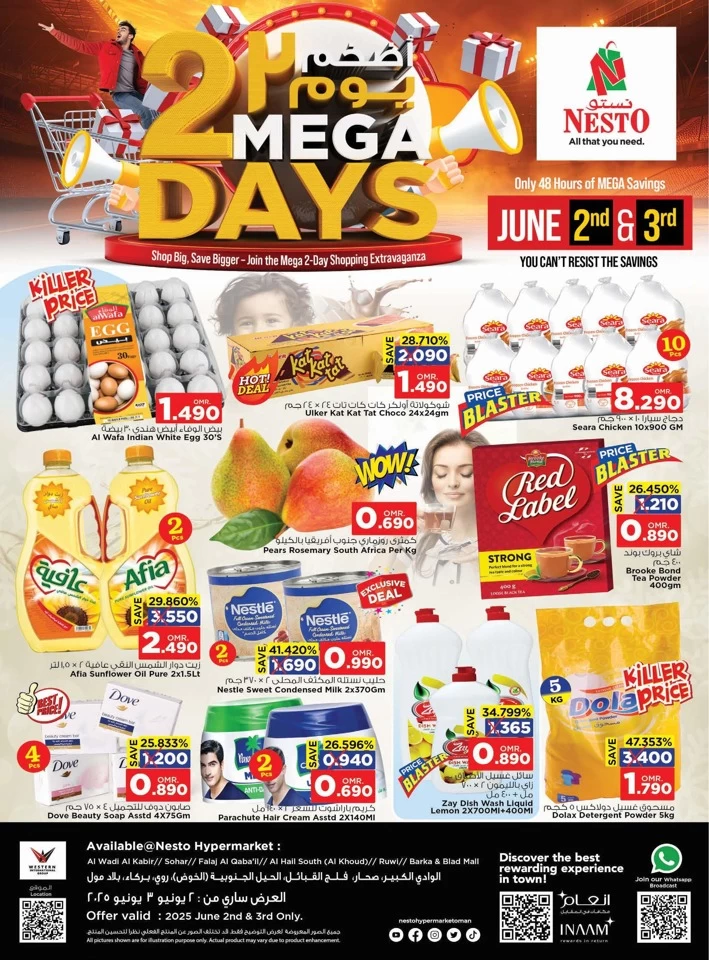 Nesto Mega 2 Days Deal