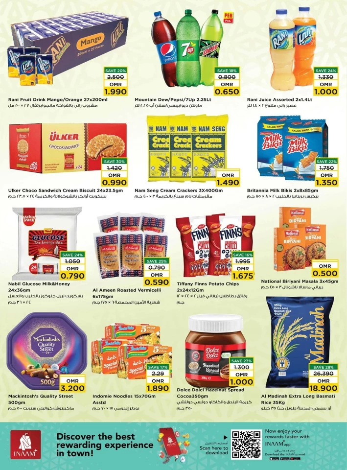 Nesto Mega 2 Days Deal