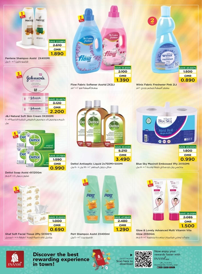 Nesto Mega 2 Days Deal