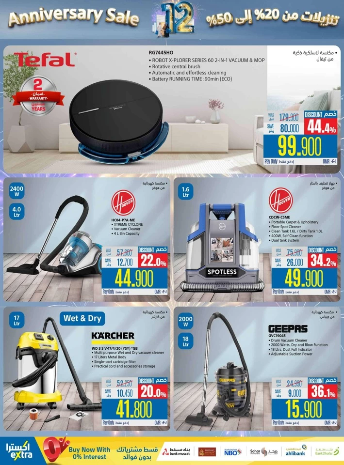 Extra Stores Anniversary Sale