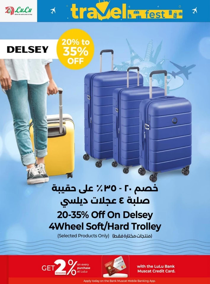 Lulu Best Travel Fest