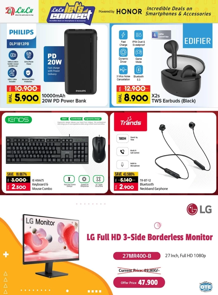Lulu Lets Connect Promotion