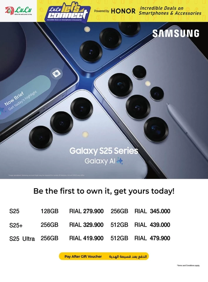 Lulu Lets Connect Promotion