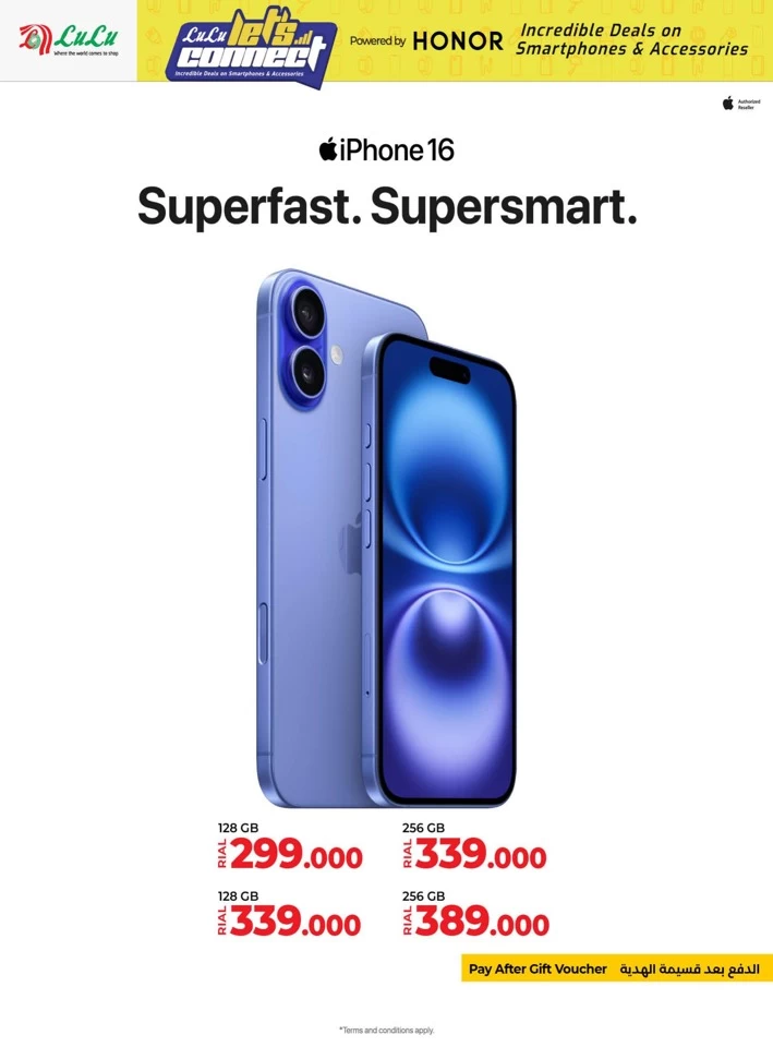 Lulu Lets Connect Promotion
