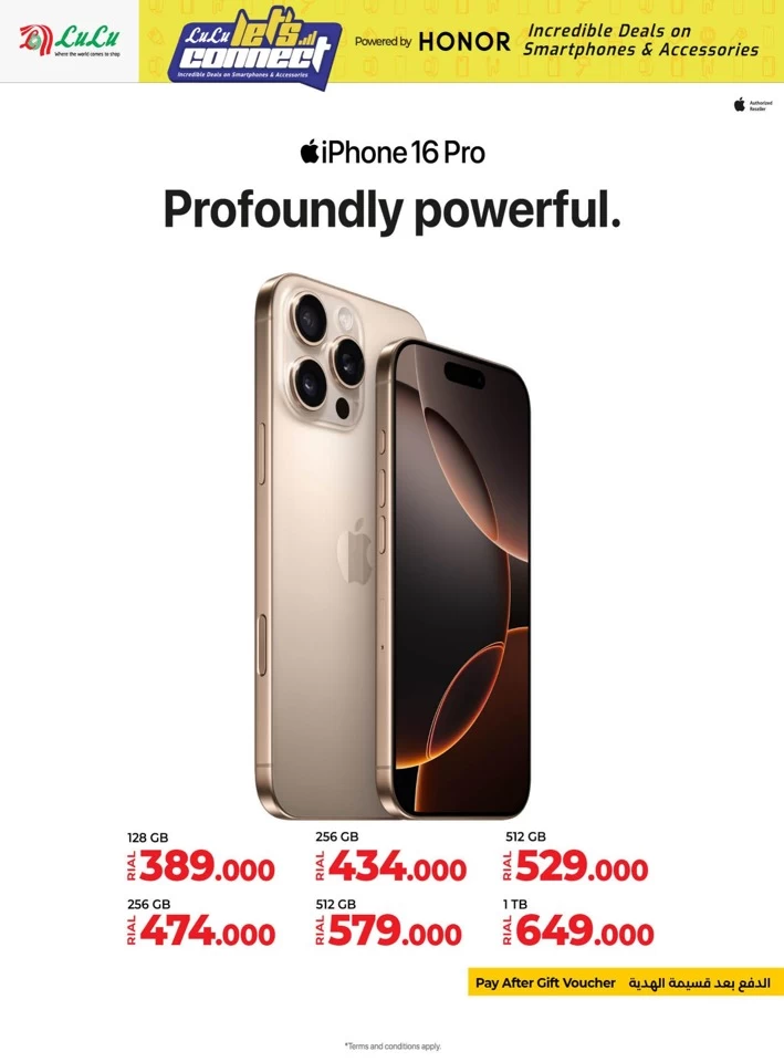 Lulu Lets Connect Promotion