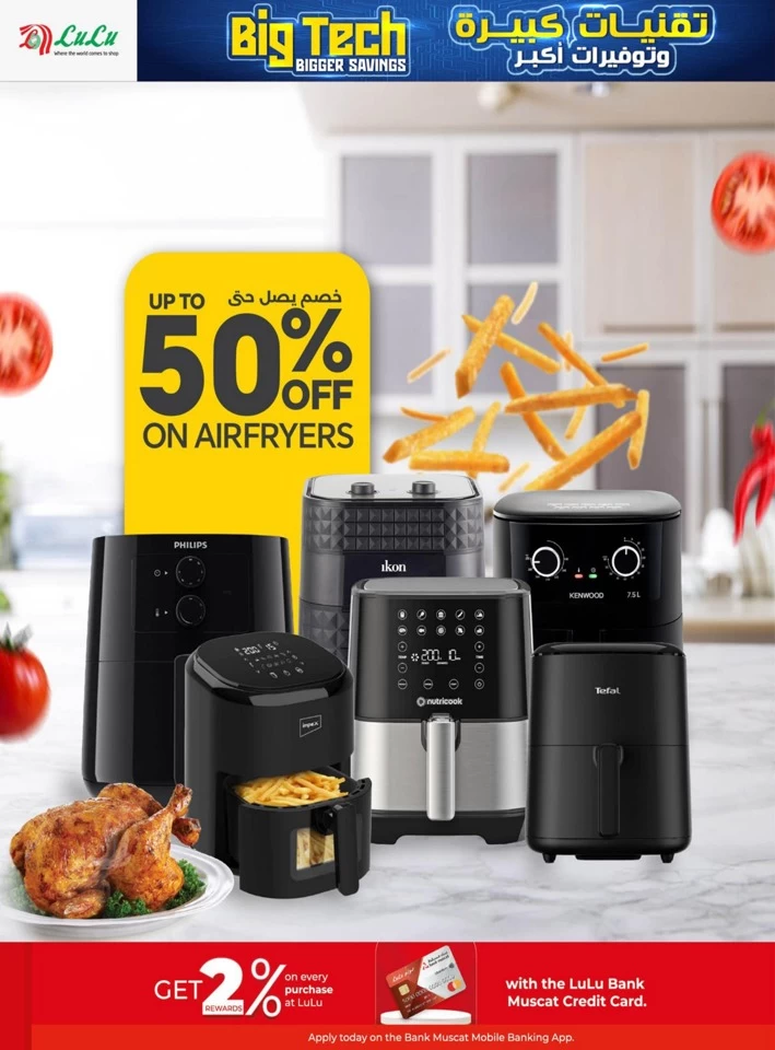 Lulu Big Tech Deals